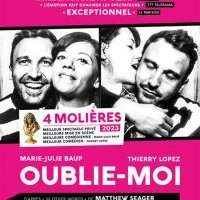 OUBLIE-MOI - Jeudi 27 mars de 18h30 à 20h30 OUBLIE-MOI